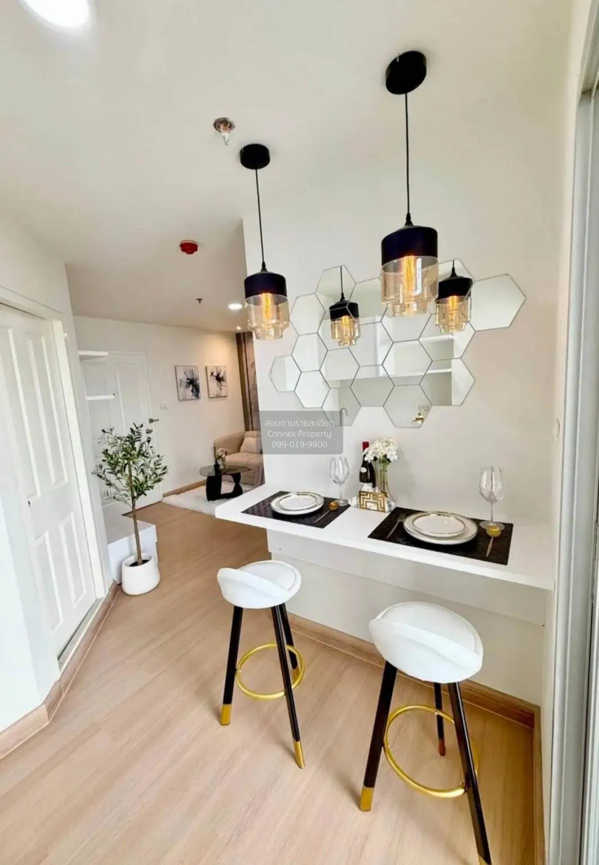 ขายคอนโด เดอะ ทรัสต์ เรสซิเด้นซ์ ปิ่นเกล้า MRT-บางยี่ขัน อรุณอมริ