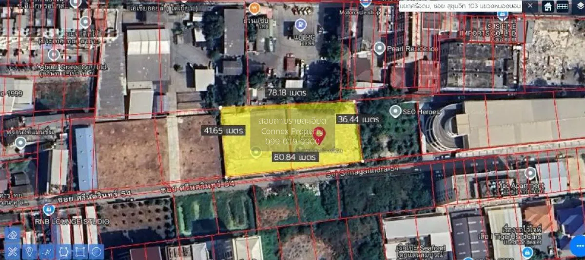 Prime Land Plot for Sale (2 Rai), Ready-to-Build, Near Sri Udom I 2