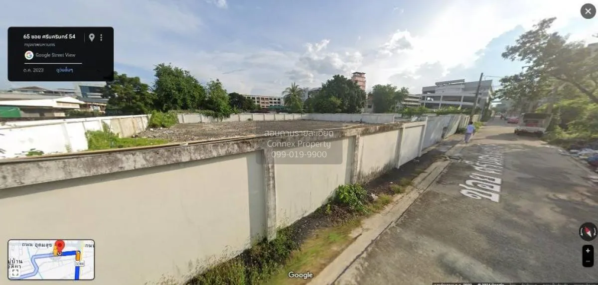 Prime Land Plot for Sale (2 Rai), Ready-to-Build, Near Sri Udom I