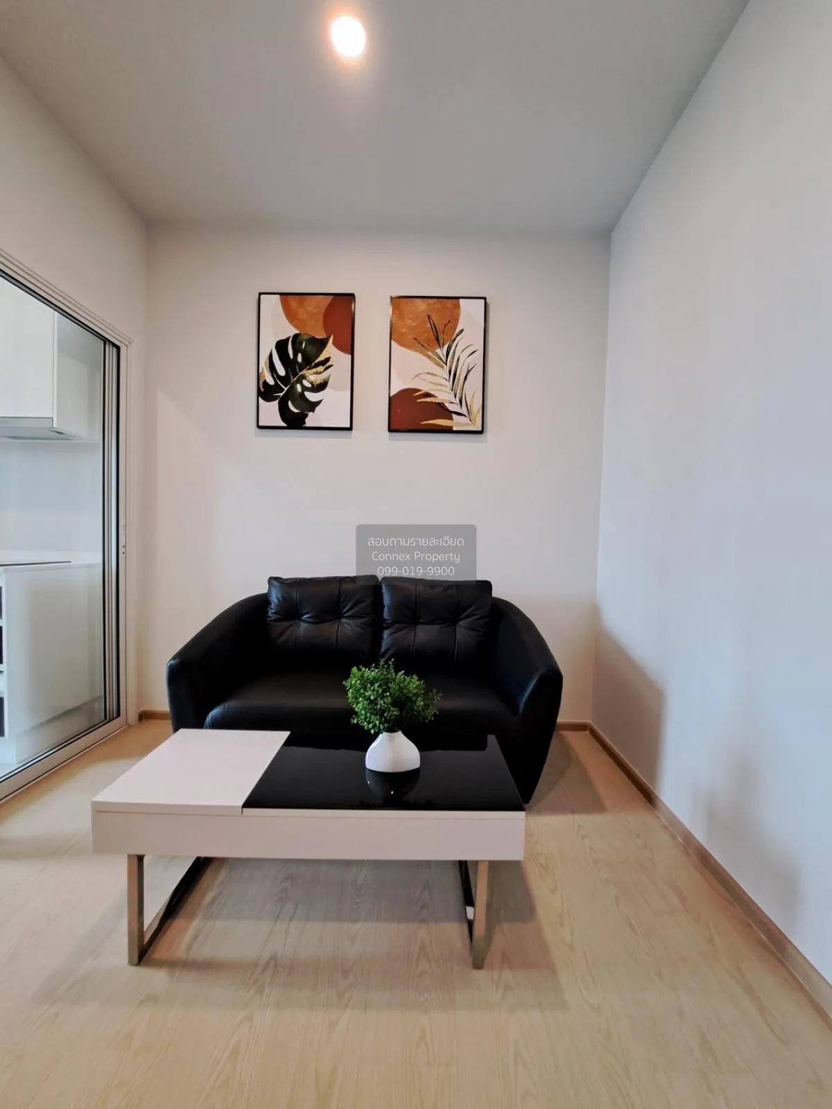 เช่าคอนโด  เดอะ ทรี สุขุมวิท 71 - เอกมัย ARL-รามคำแหง สวนหลวง เขต 2