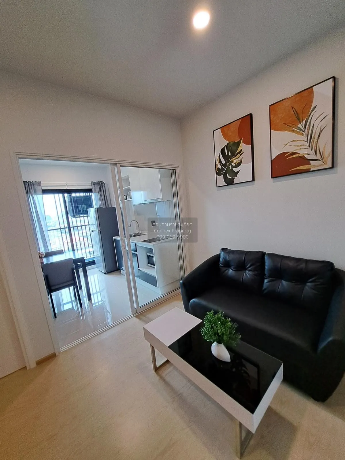 เช่าคอนโด  เดอะ ทรี สุขุมวิท 71 - เอกมัย ARL-รามคำแหง สวนหลวง เขต 3