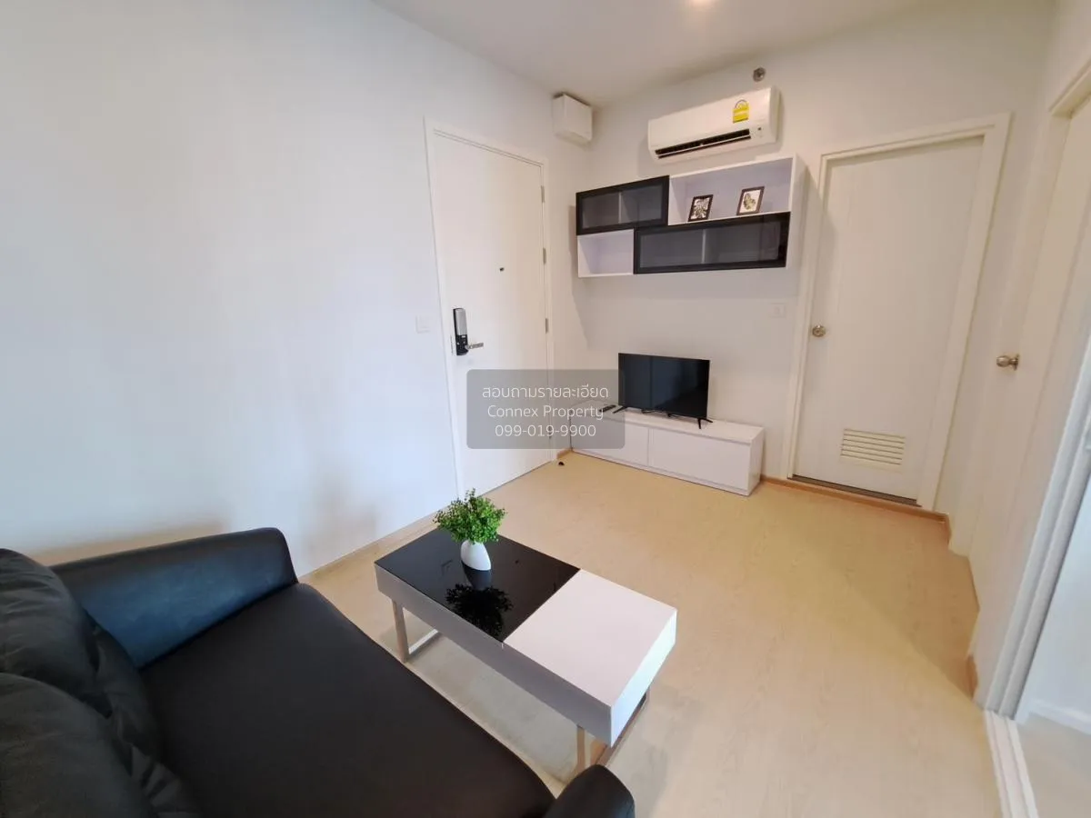 เช่าคอนโด  เดอะ ทรี สุขุมวิท 71 - เอกมัย ARL-รามคำแหง สวนหลวง เขต 4