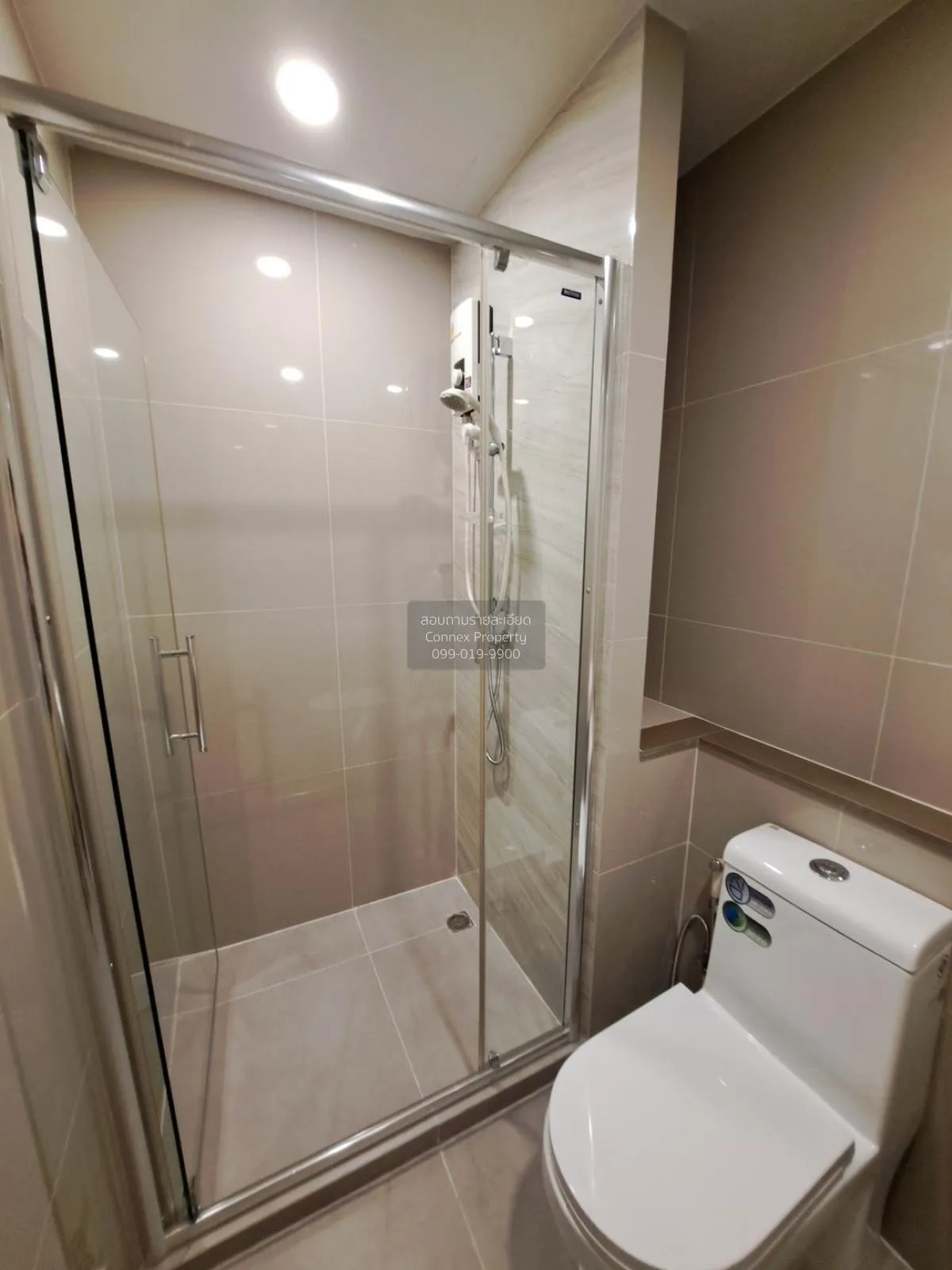 เช่าคอนโด  เดอะ ทรี สุขุมวิท 71 - เอกมัย ARL-รามคำแหง สวนหลวง เขต