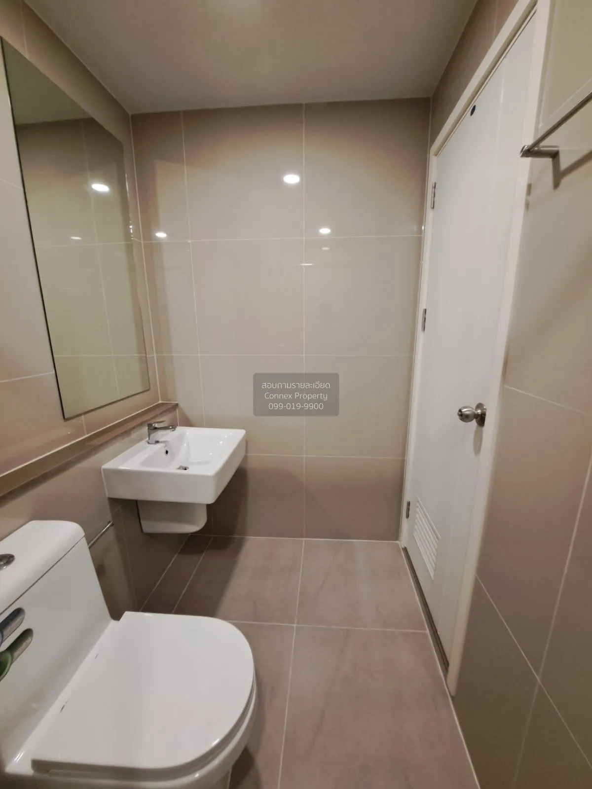 เช่าคอนโด  เดอะ ทรี สุขุมวิท 71 - เอกมัย ARL-รามคำแหง สวนหลวง เขต