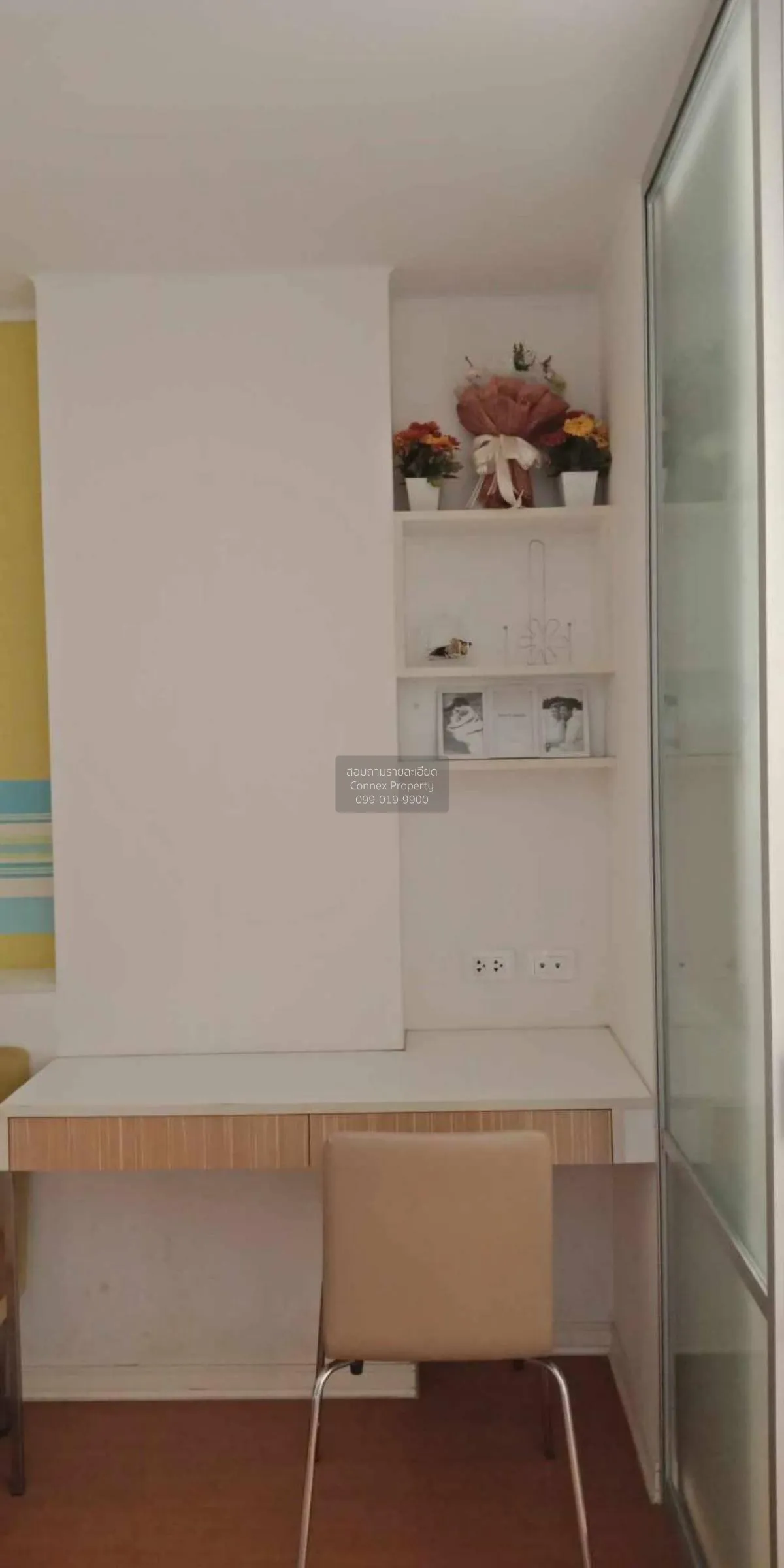 For Sale Condo , LUMPINI CONDOTOWN RAMINDRA - NAWAMIN , Khanna Ya 3