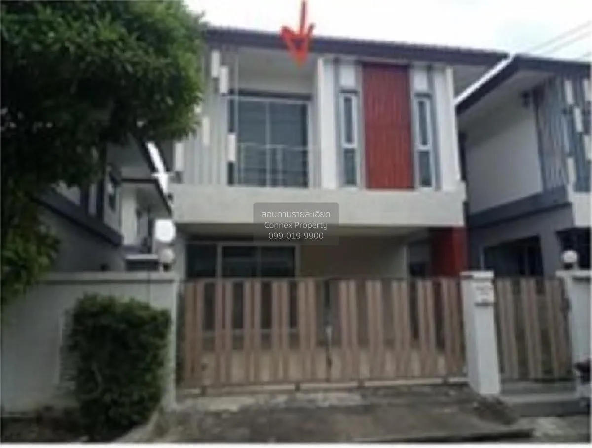ขายบ้าน  เมอริทแกรนด์ สุวรรณภูมิ บางพลีใหญ่ บางพลี สมุทรปราการ CX 1
