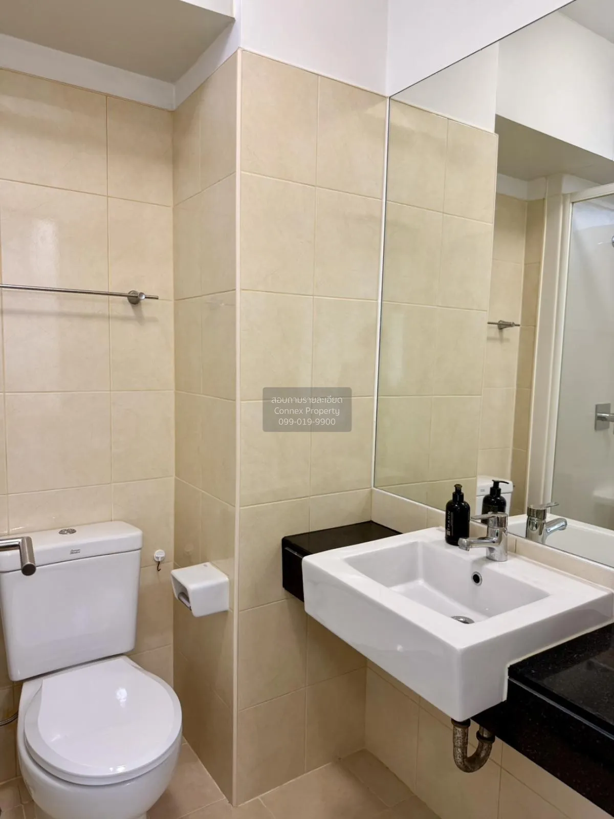 เช่าคอนโด  ไอ-บิซา คอนโด อาร์ซีเอ MRT-พระราม 9 บางกะปิ เขต ห้วยขว