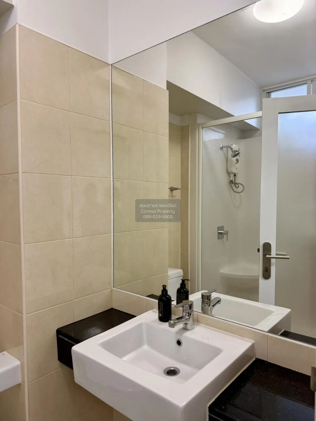 เช่าคอนโด  ไอ-บิซา คอนโด อาร์ซีเอ MRT-พระราม 9 บางกะปิ เขต ห้วยขว