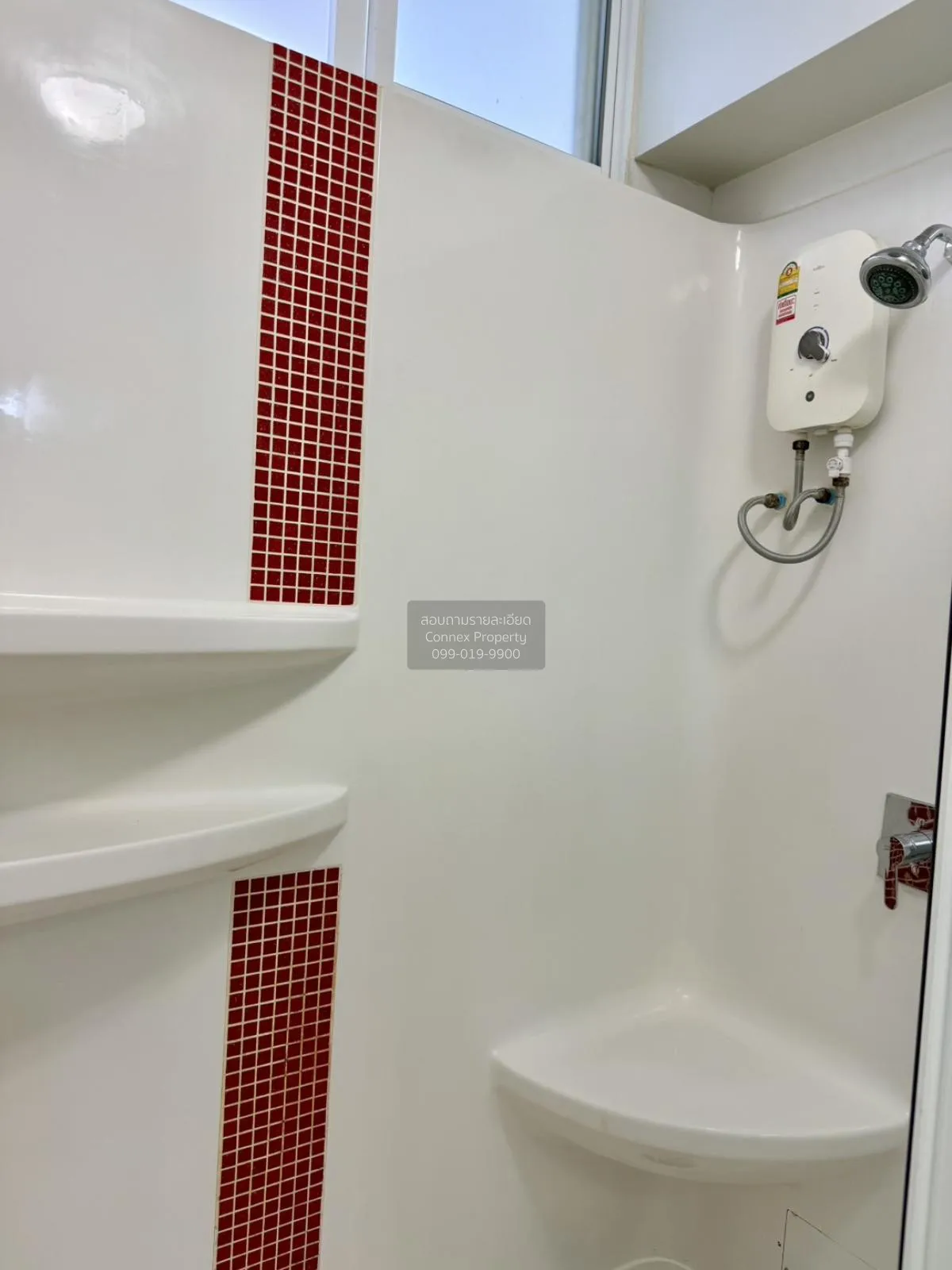 เช่าคอนโด  ไอ-บิซา คอนโด อาร์ซีเอ MRT-พระราม 9 บางกะปิ เขต ห้วยขว