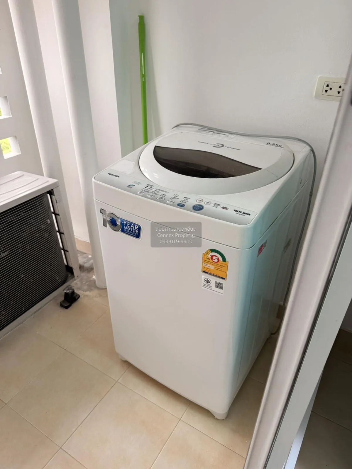 เช่าคอนโด  ไอ-บิซา คอนโด อาร์ซีเอ MRT-พระราม 9 บางกะปิ เขต ห้วยขว