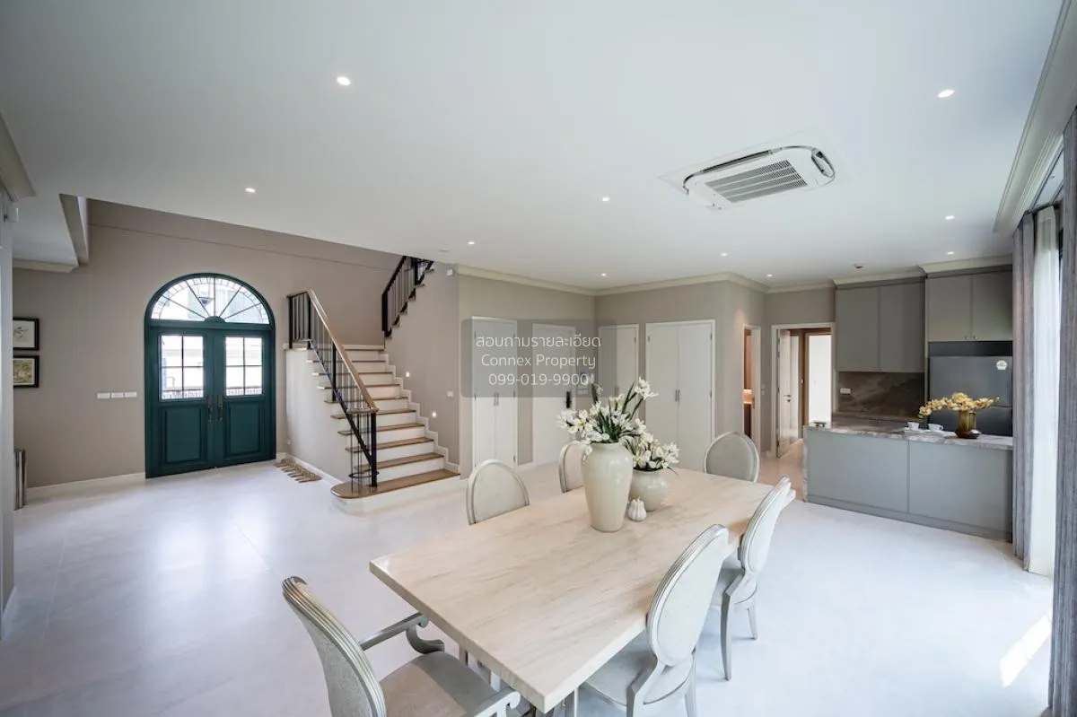 เช่าบ้าน  ณริณสิริ พระราม 9 - กรุงเทพกรีฑา หน้ากว้าง MRT-ศรีกรีฑา