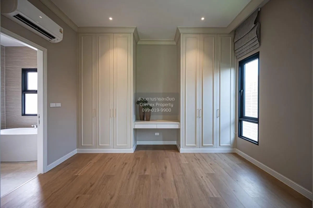 เช่าบ้าน  ณริณสิริ พระราม 9 - กรุงเทพกรีฑา หน้ากว้าง MRT-ศรีกรีฑา