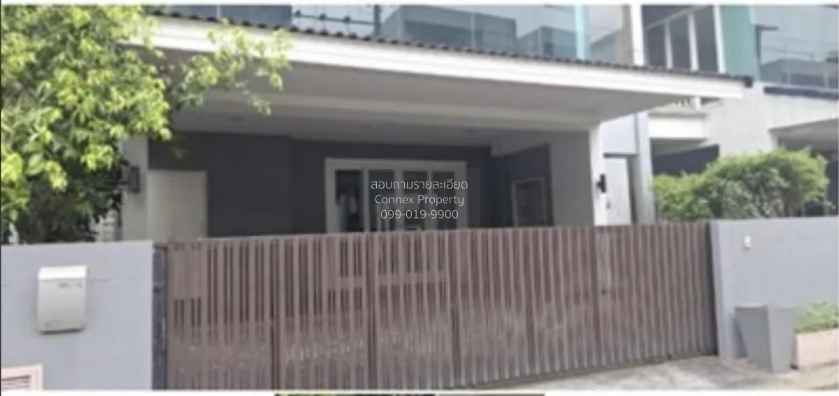 ขายโฮมออฟฟิศ  เดอะ เทอร์มินอล สุวรรณภูมิ ราชาเทวะ บางพลี สมุทรปรา 2