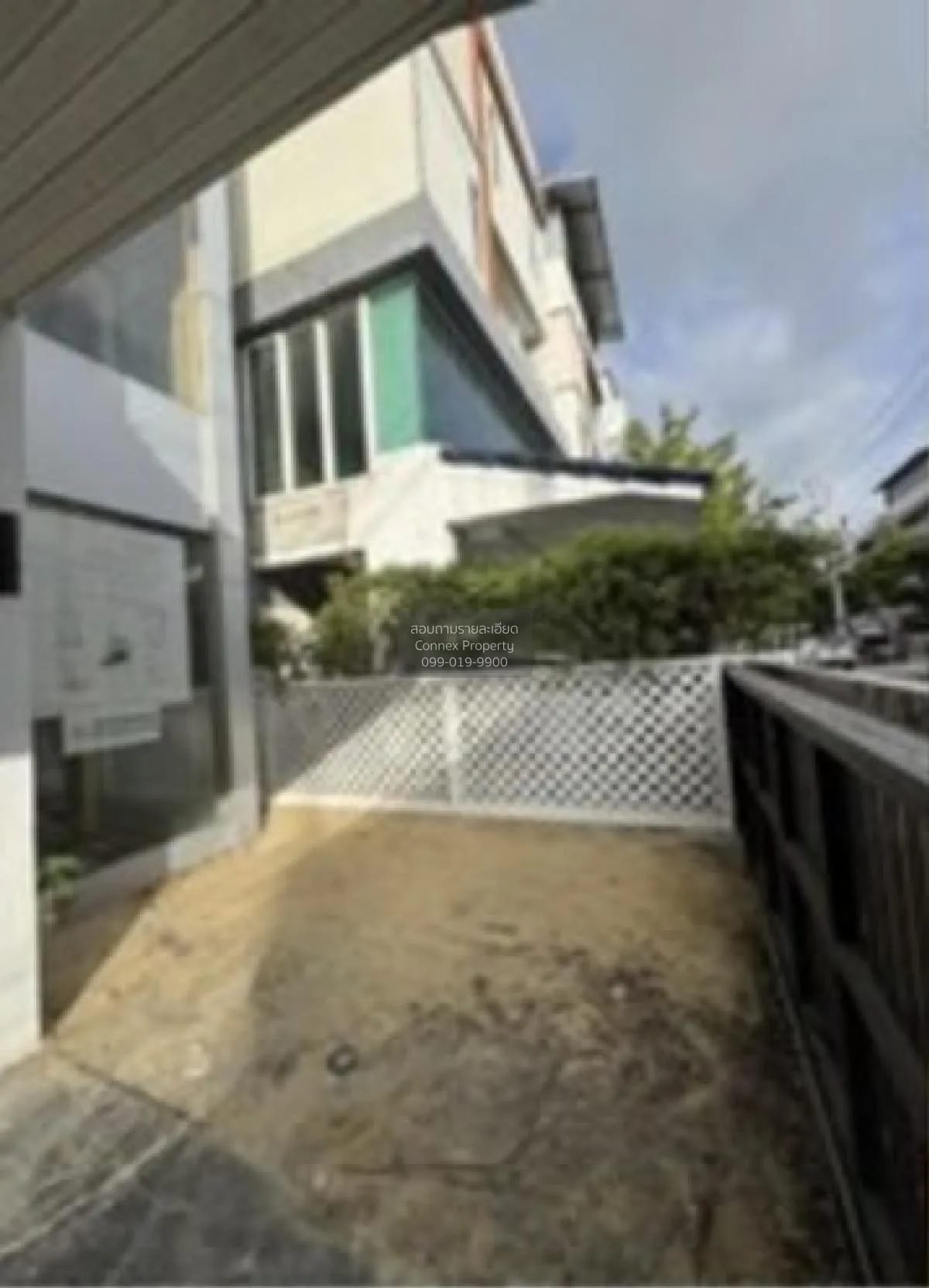 ขายโฮมออฟฟิศ  เดอะ เทอร์มินอล สุวรรณภูมิ ราชาเทวะ บางพลี สมุทรปรา