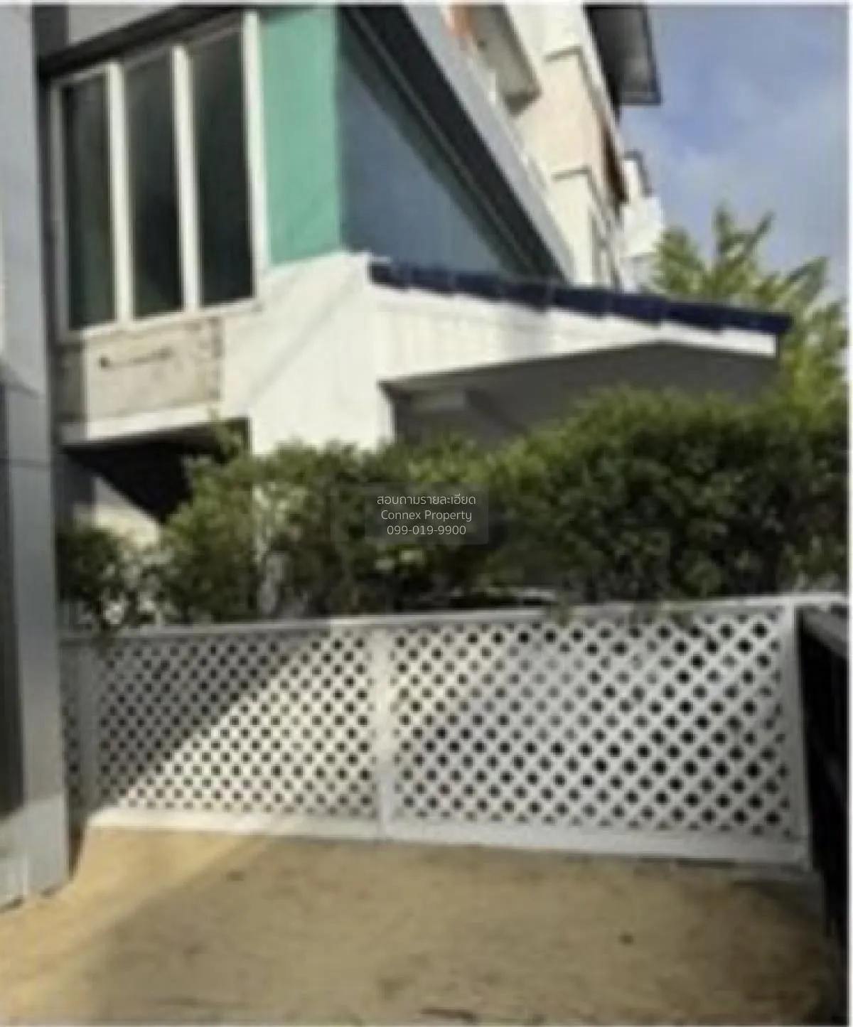 ขายโฮมออฟฟิศ  เดอะ เทอร์มินอล สุวรรณภูมิ ราชาเทวะ บางพลี สมุทรปรา