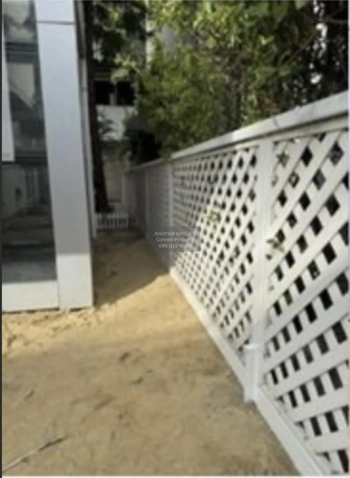 ขายโฮมออฟฟิศ  เดอะ เทอร์มินอล สุวรรณภูมิ ราชาเทวะ บางพลี สมุทรปรา