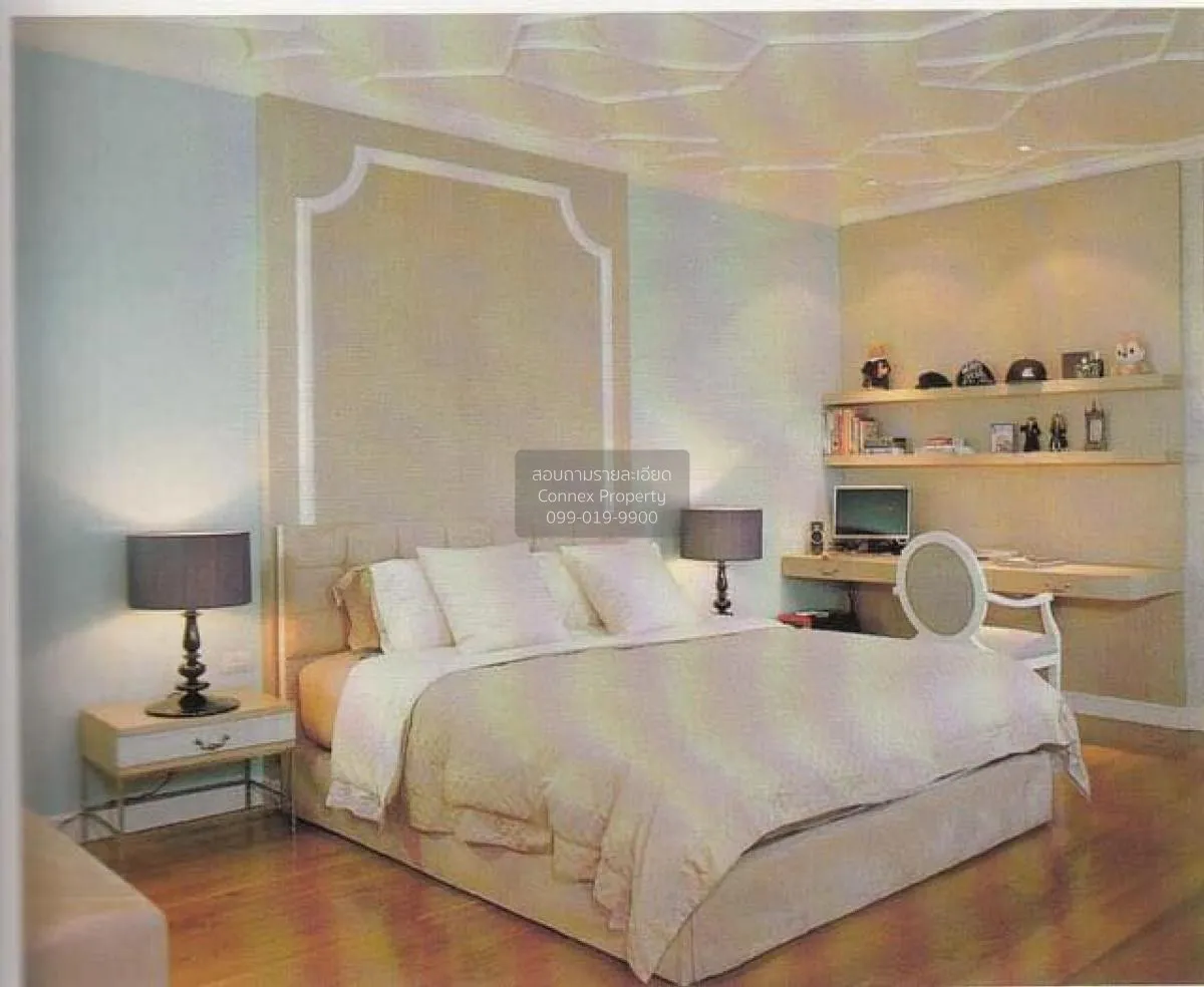 ขายบ้าน  ไพรเวท เนอวานา เรสซิเดนซ์ MRT-ลาดพร้าว 83 (สายสีเหลือง) 