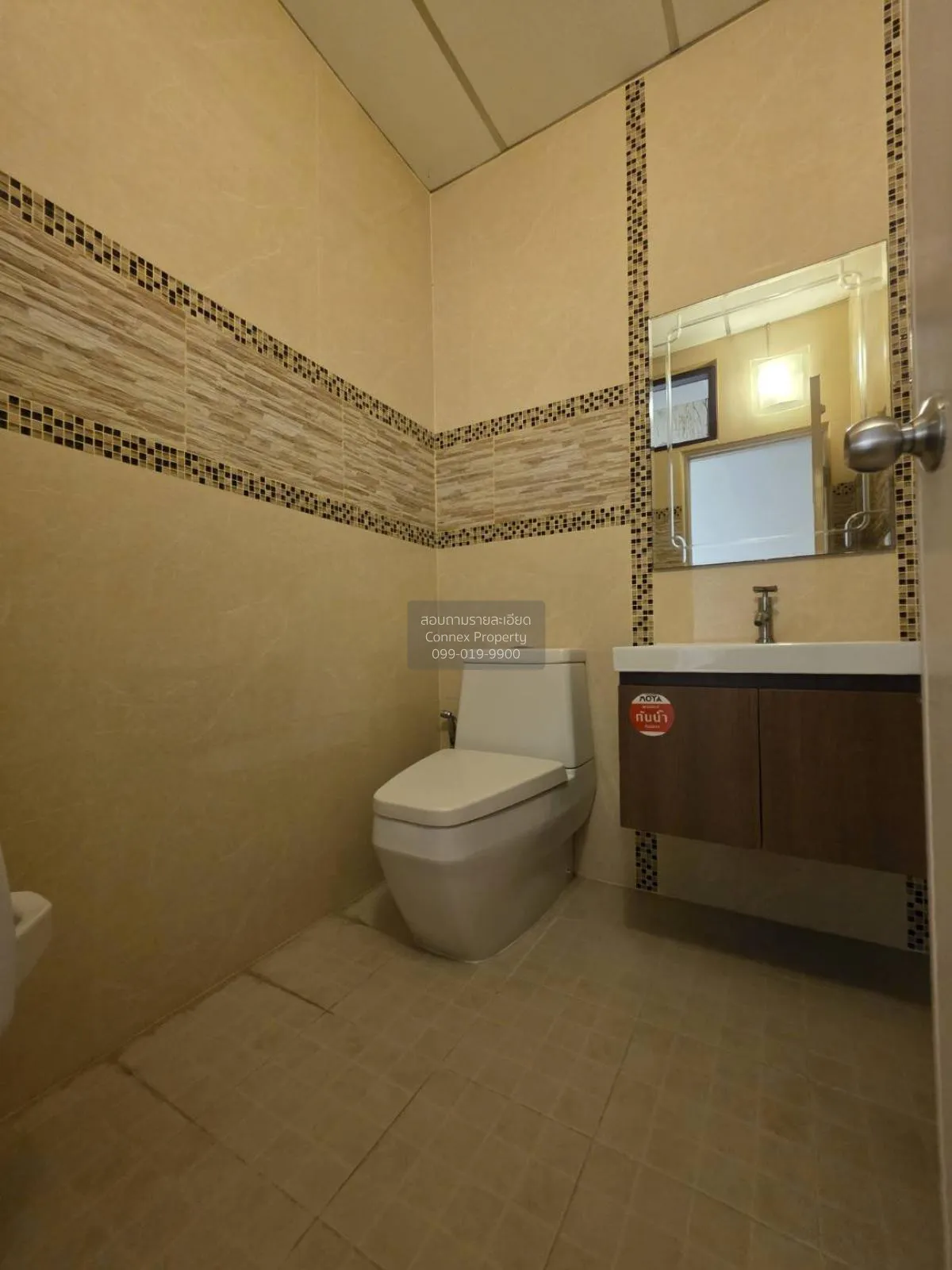 เช่าโฮมออฟฟิศ  สินทวีงามเจริญ พระราม 2 ท่าข้าม เขต บางขุนเทียน กร