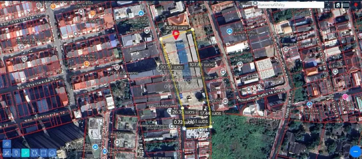 ขายที่ดินสวยขนาด 2-3-61ไร่ (1,161 ตรว.) ซอยอุดมสุข 19 พระโขนง, กร 1