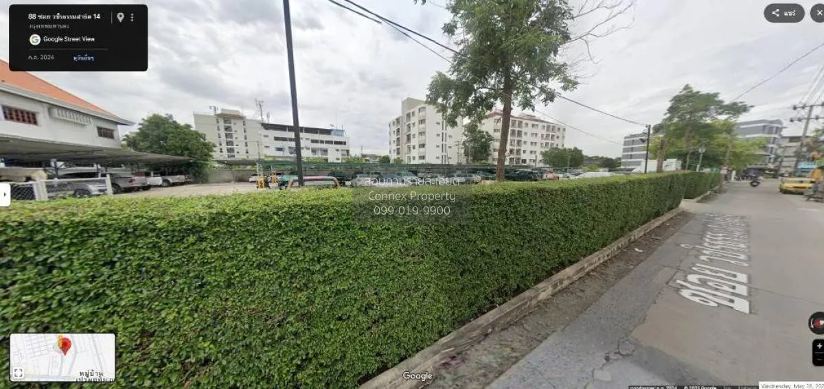 ขายที่ดินสวยขนาด 2-3-61ไร่ (1,161 ตรว.) ซอยอุดมสุข 19 พระโขนง, กร 3