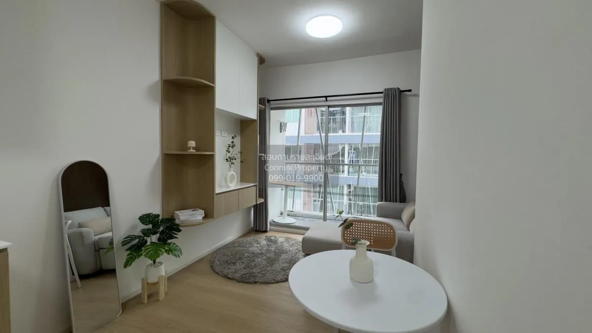 ขายคอนโด  เอ สเปซ อโศก - รัชดา วิวสวย MRT-พระราม 9 ดินแดง เขต ดิน 1