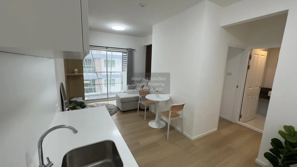 ขายคอนโด  เอ สเปซ อโศก - รัชดา วิวสวย MRT-พระราม 9 ดินแดง เขต ดิน 2