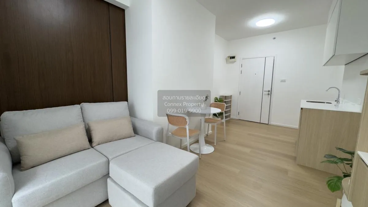 ขายคอนโด  เอ สเปซ อโศก - รัชดา วิวสวย MRT-พระราม 9 ดินแดง เขต ดิน 3