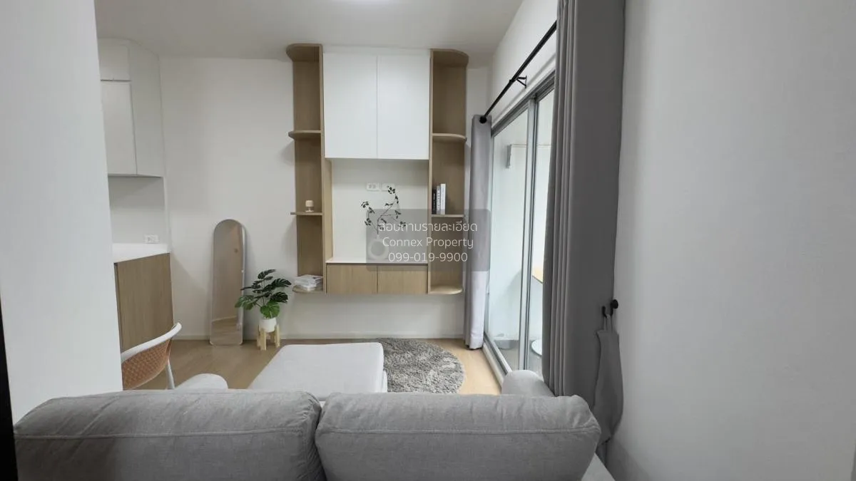 ขายคอนโด  เอ สเปซ อโศก - รัชดา วิวสวย MRT-พระราม 9 ดินแดง เขต ดิน 4