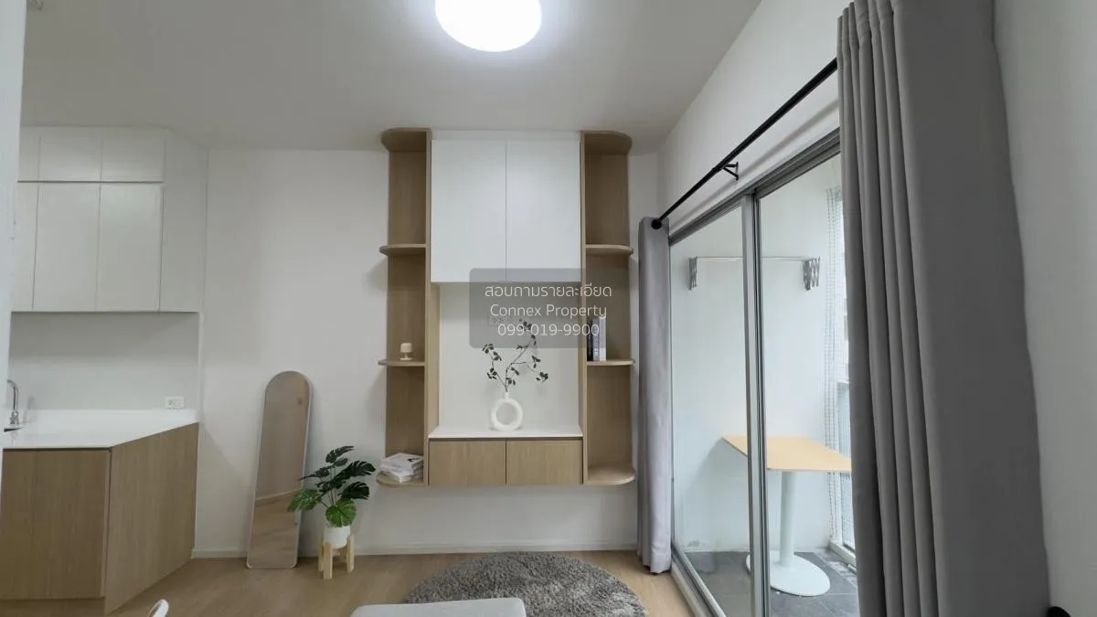 ขายคอนโด  เอ สเปซ อโศก - รัชดา วิวสวย MRT-พระราม 9 ดินแดง เขต ดิน