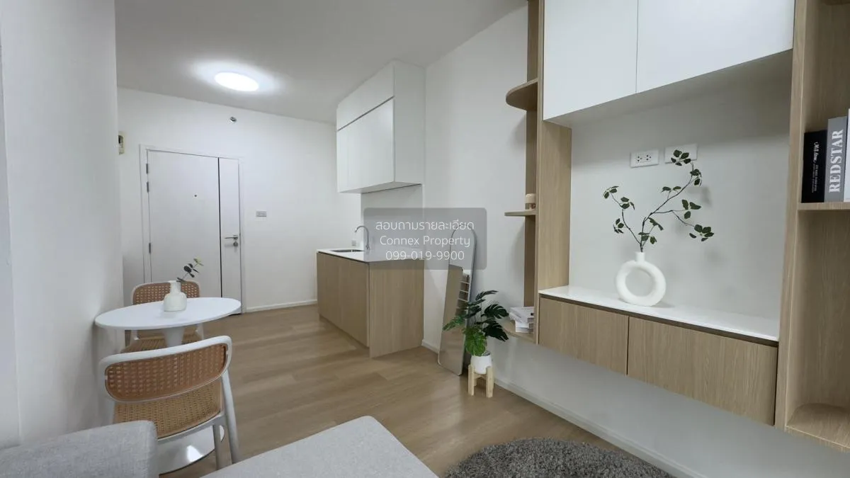 ขายคอนโด  เอ สเปซ อโศก - รัชดา วิวสวย MRT-พระราม 9 ดินแดง เขต ดิน