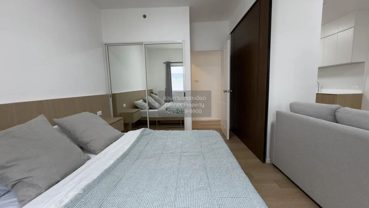 ขายคอนโด  เอ สเปซ อโศก - รัชดา วิวสวย MRT-พระราม 9 ดินแดง เขต ดิน