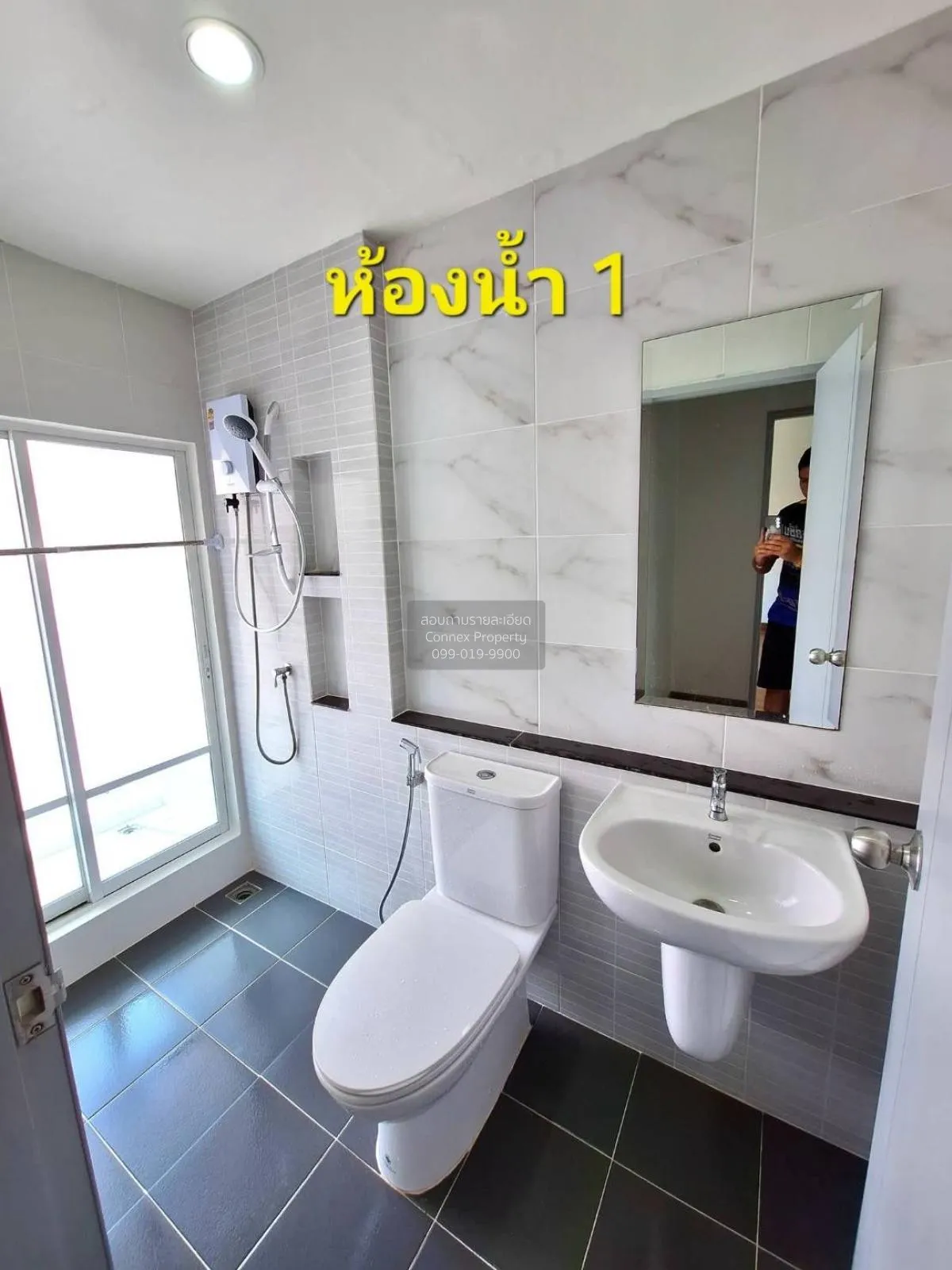 For Sale Townhouse/Townhome  , I Leaf Prime Rama 2 km.14 , wide f