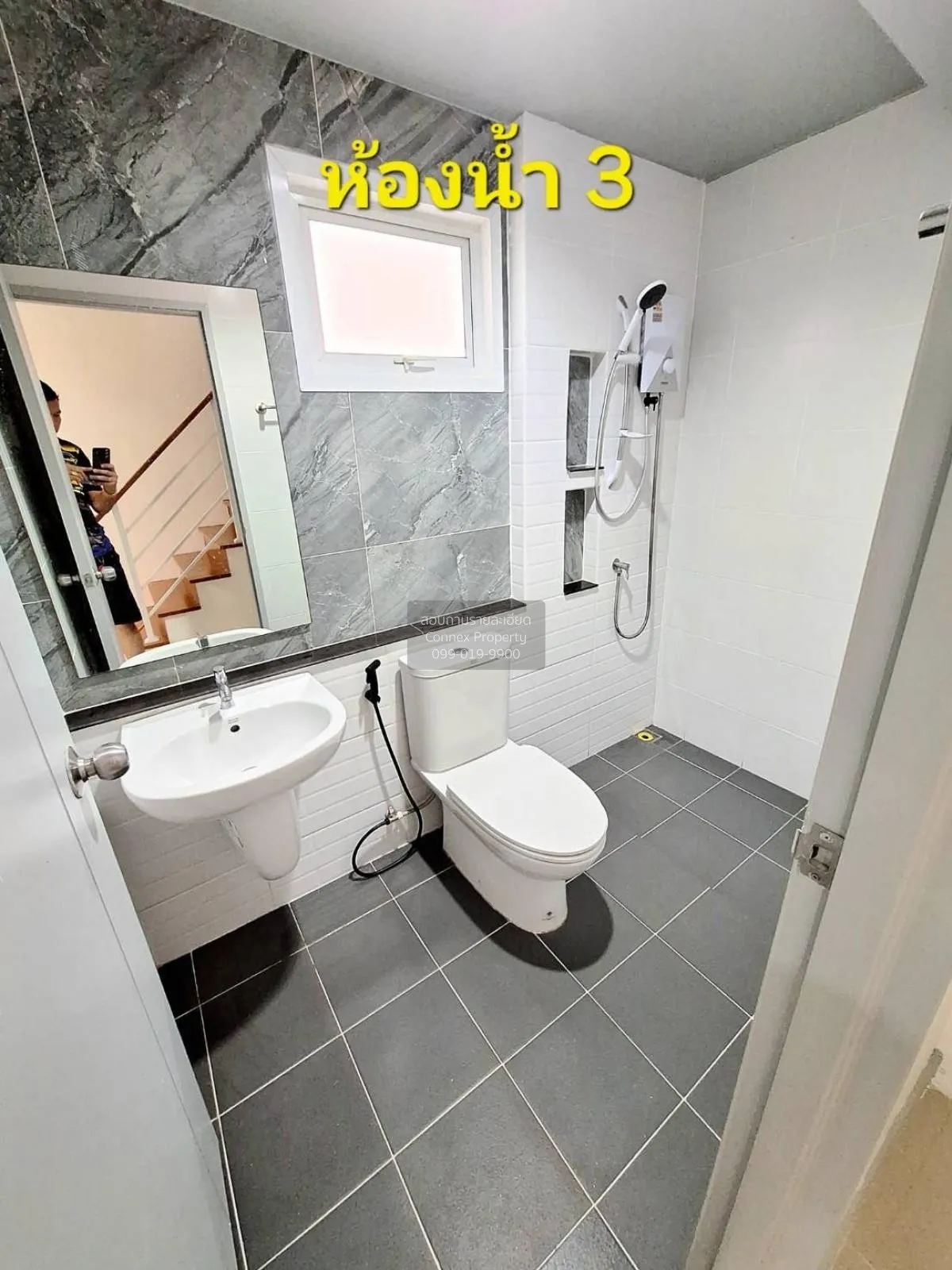 For Sale Townhouse/Townhome  , I Leaf Prime Rama 2 km.14 , wide f