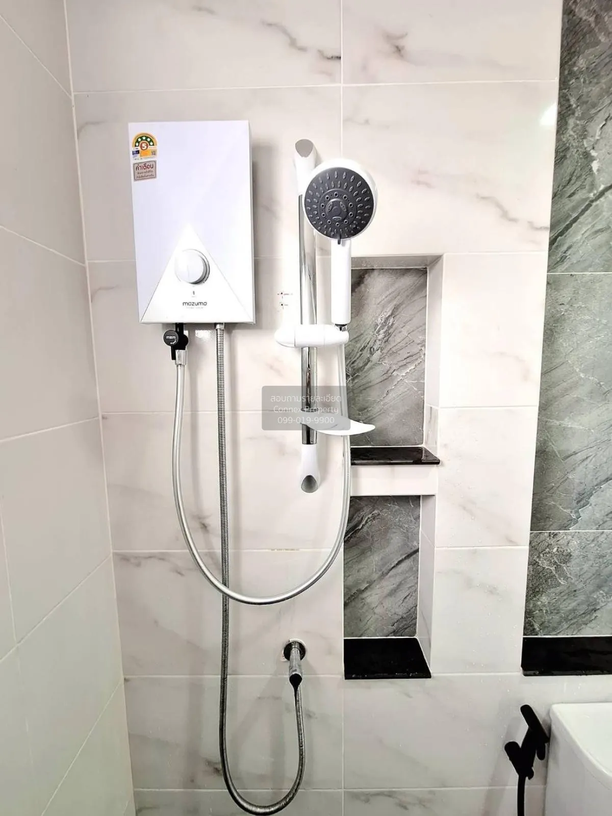 For Sale Townhouse/Townhome  , I Leaf Prime Rama 2 km.14 , wide f