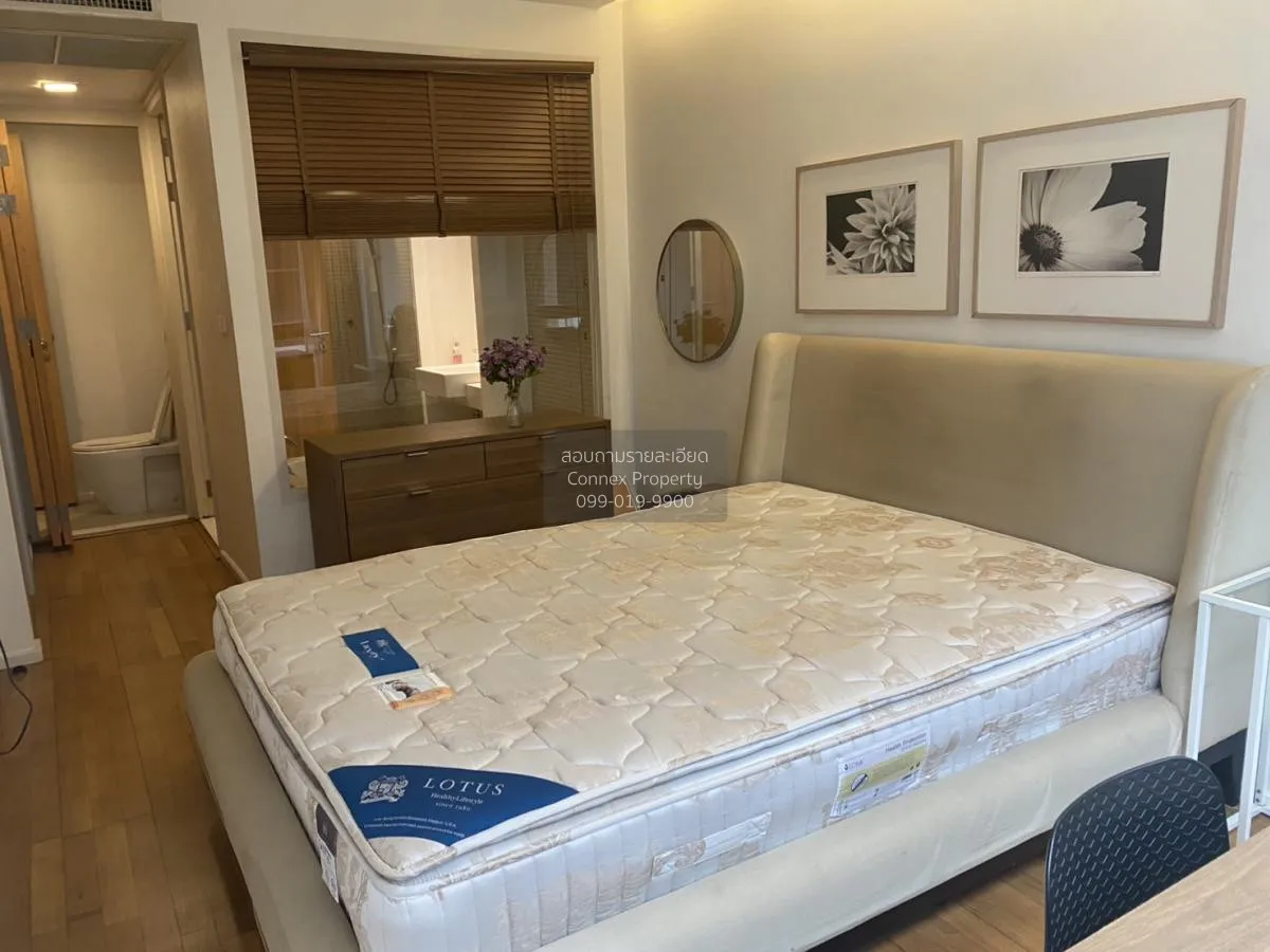 เช่าคอนโด  เดอะ เนสท์ เพลินจิต BTS-เพลินจิต ลุมพินี เขต ปทุมวัน ก 4