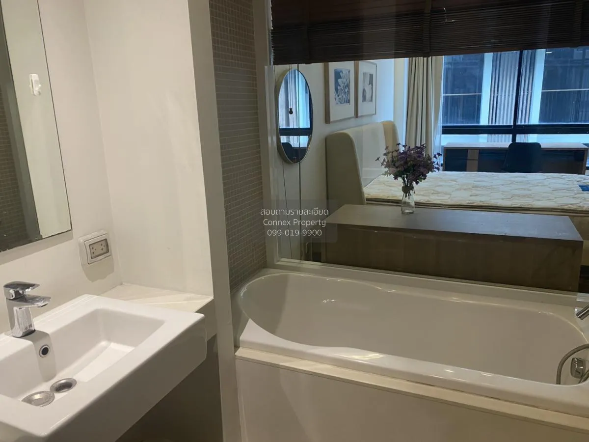 เช่าคอนโด  เดอะ เนสท์ เพลินจิต BTS-เพลินจิต ลุมพินี เขต ปทุมวัน ก