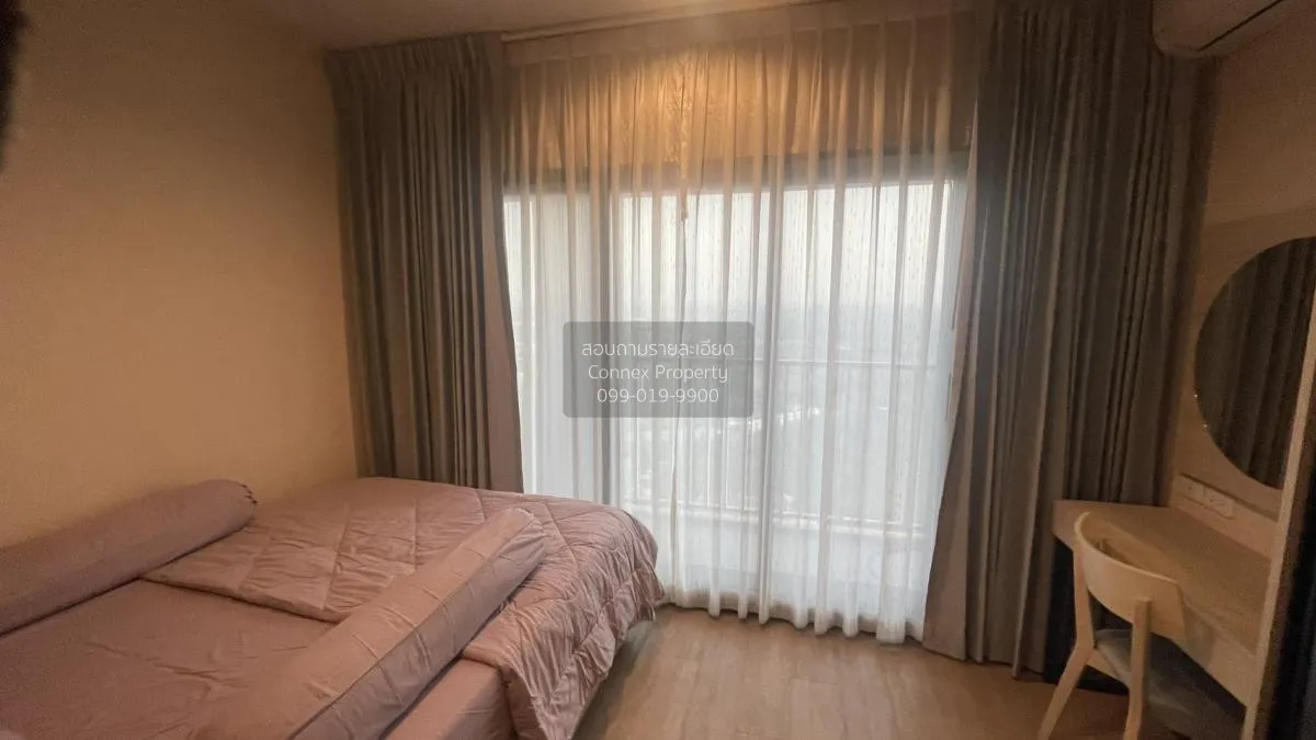 ขายคอนโด  คอมมอน ทียู คลองหนึ่ง คลองหลวง ปทุมธานี CX-133576