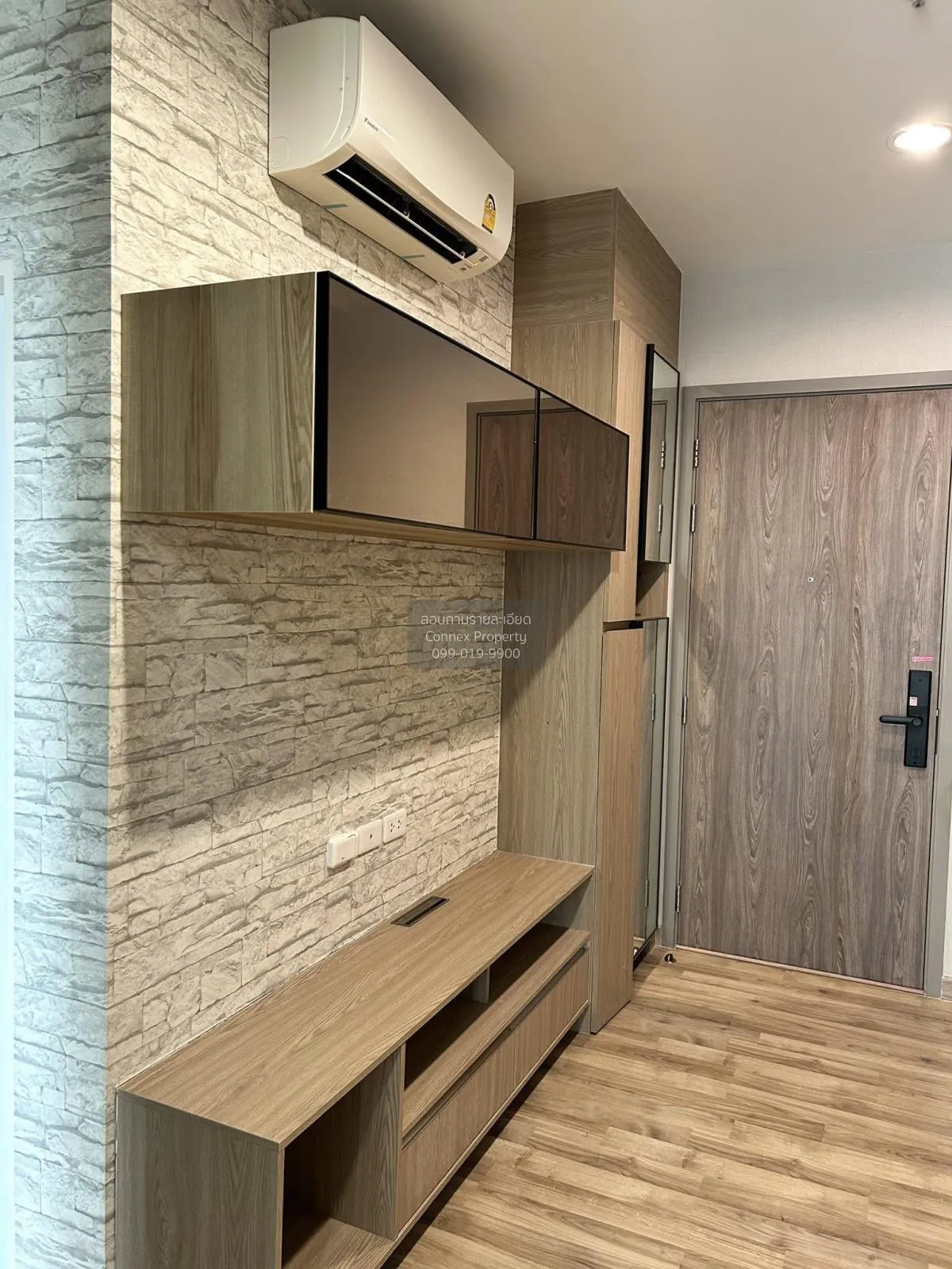 ขายคอนโด  นิช โมโน สุขุมวิท - แบริ่ง BTS-แบริ่ง สำโรงเหนือ เขต ดอ 1