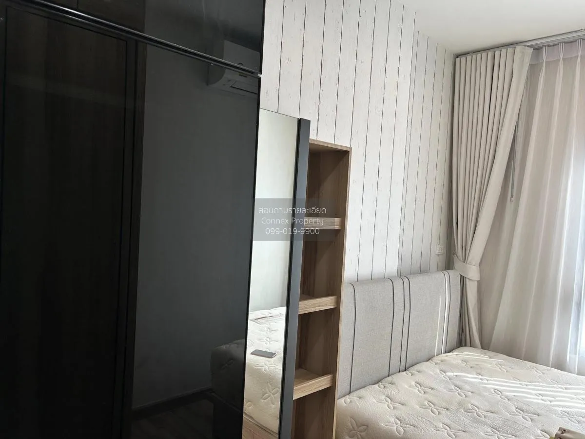 ขายคอนโด  นิช โมโน สุขุมวิท - แบริ่ง BTS-แบริ่ง สำโรงเหนือ เขต ดอ 3