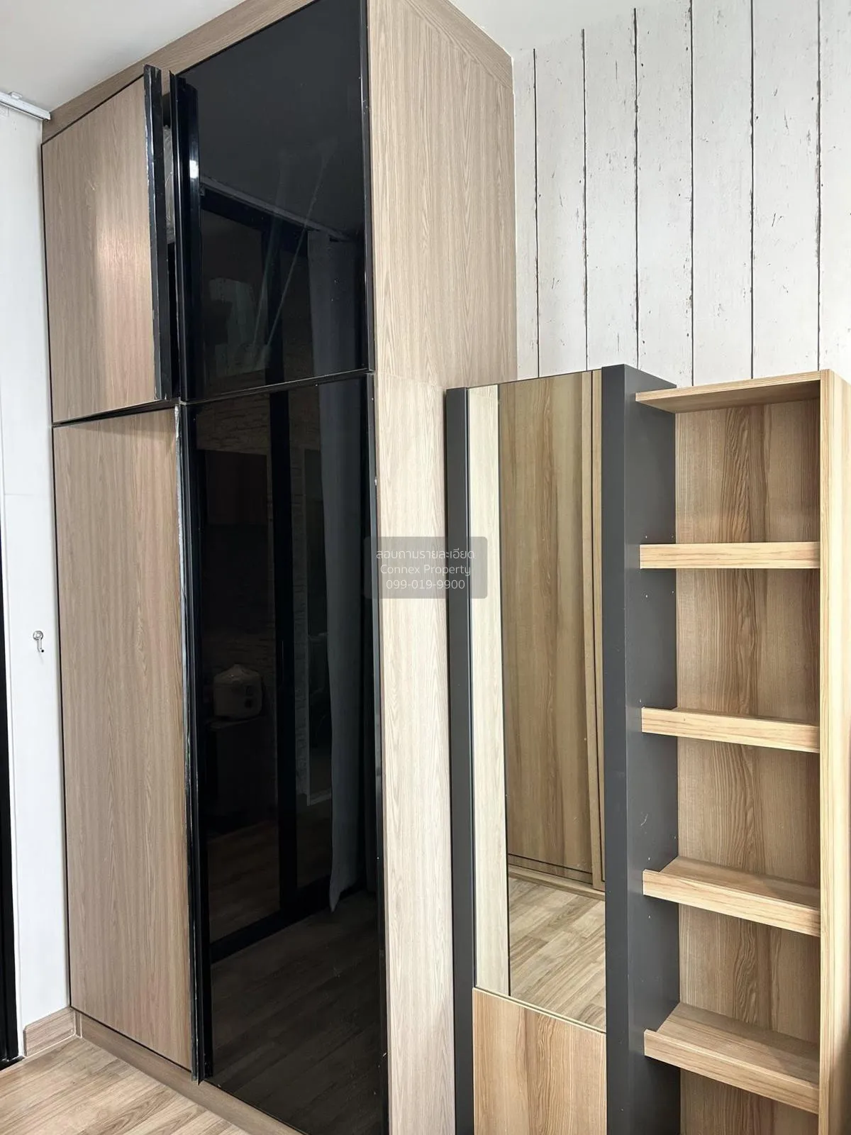 ขายคอนโด  นิช โมโน สุขุมวิท - แบริ่ง BTS-แบริ่ง สำโรงเหนือ เขต ดอ