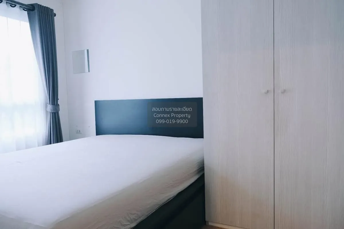 เช่าคอนโด  ลุมพินี วิลล์ สุขุมวิท109 – แบริ่ง BTS-แบริ่ง สำโรงเหน