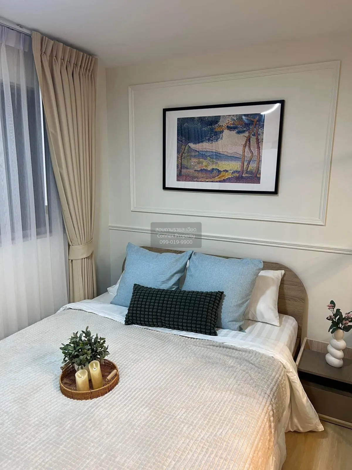 For Sale Condo , LUMPINI CENTER LADPRAO 111 , MRT-Ladprao 101 , K