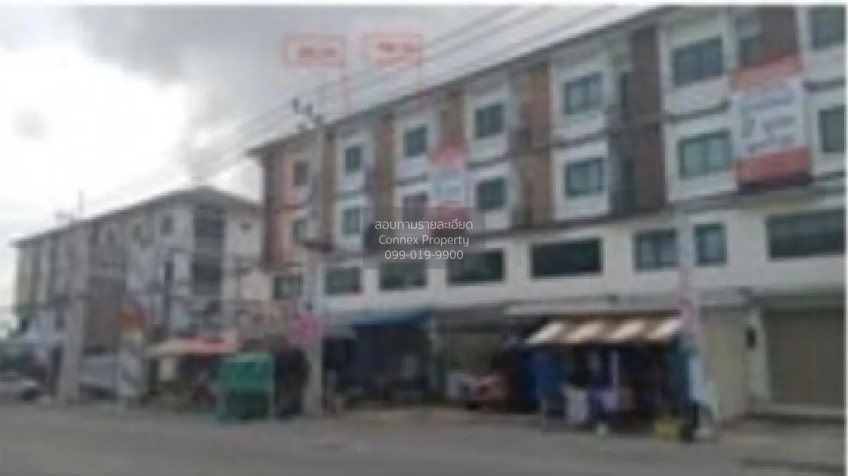 For Sale Commercial 3.5 floors area 404 square meters Mueang Chon 2