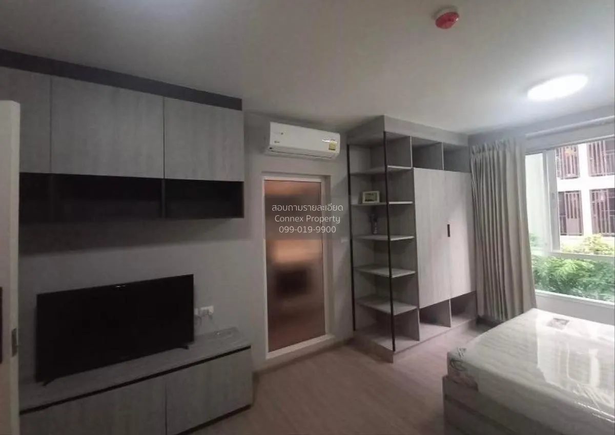 ขายคอนโด  ดีคอนโด แคมปัส กำแพงแสน กำแพงแสน กำแพงแสน นครปฐม CX-133