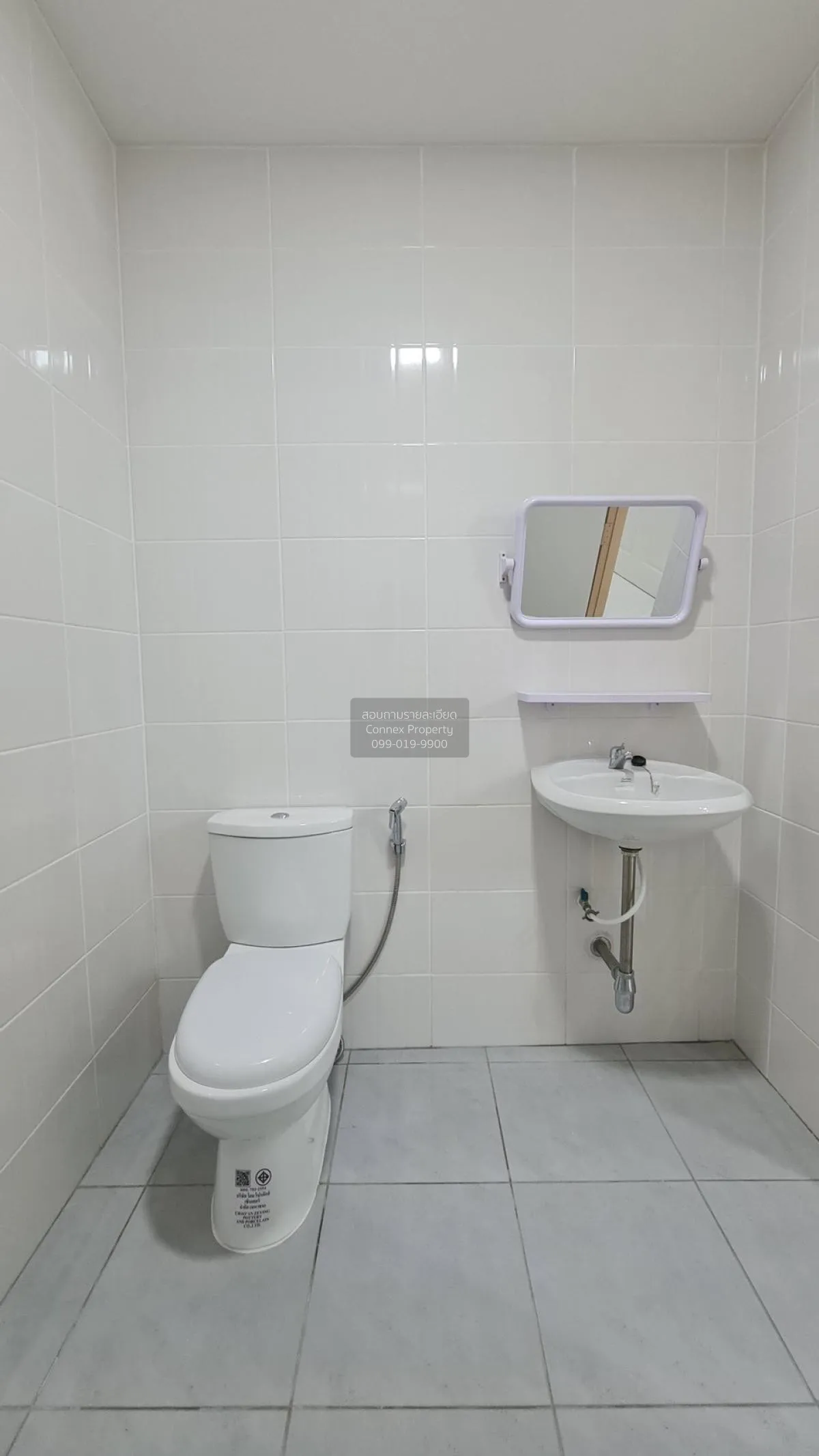 ขายทาวน์เฮ้าส์/ทาวน์โฮม  สินธานี 1 นวมินทร์ 93 นวมินทร์ เขต บึงกุ