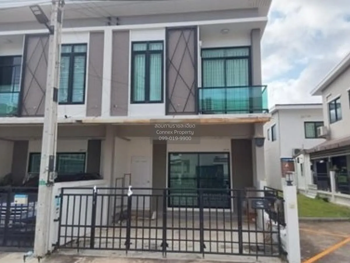 For Sale Townhouse/Townhome  , The Central City Assumption - Srir 1