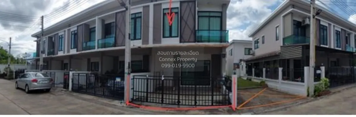 For Sale Townhouse/Townhome  , The Central City Assumption - Srir 2