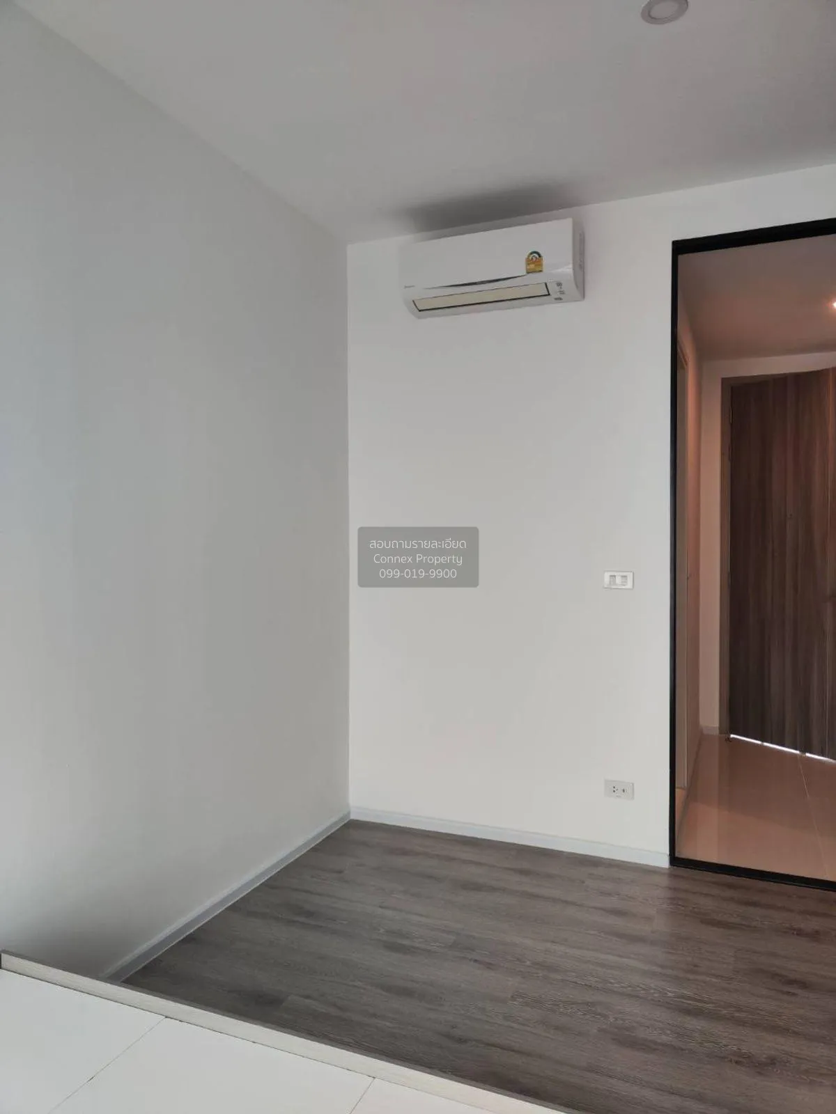 ขายคอนโด  ไนท์บริดจ์ สุขุมวิท-เทพารักษ์  เทพารักษ์ เมืองสมุทรปราก