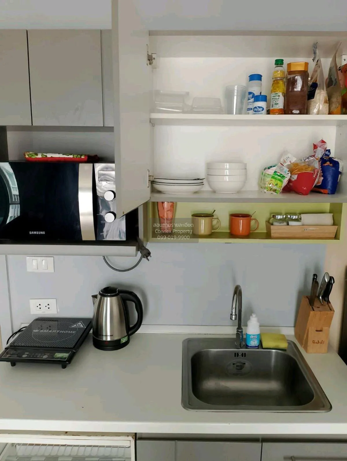 เช่าคอนโด  เดอะ คีย์ ประชาชื่น บางเขน เมืองนนทบุรี นนทบุรี CX-133