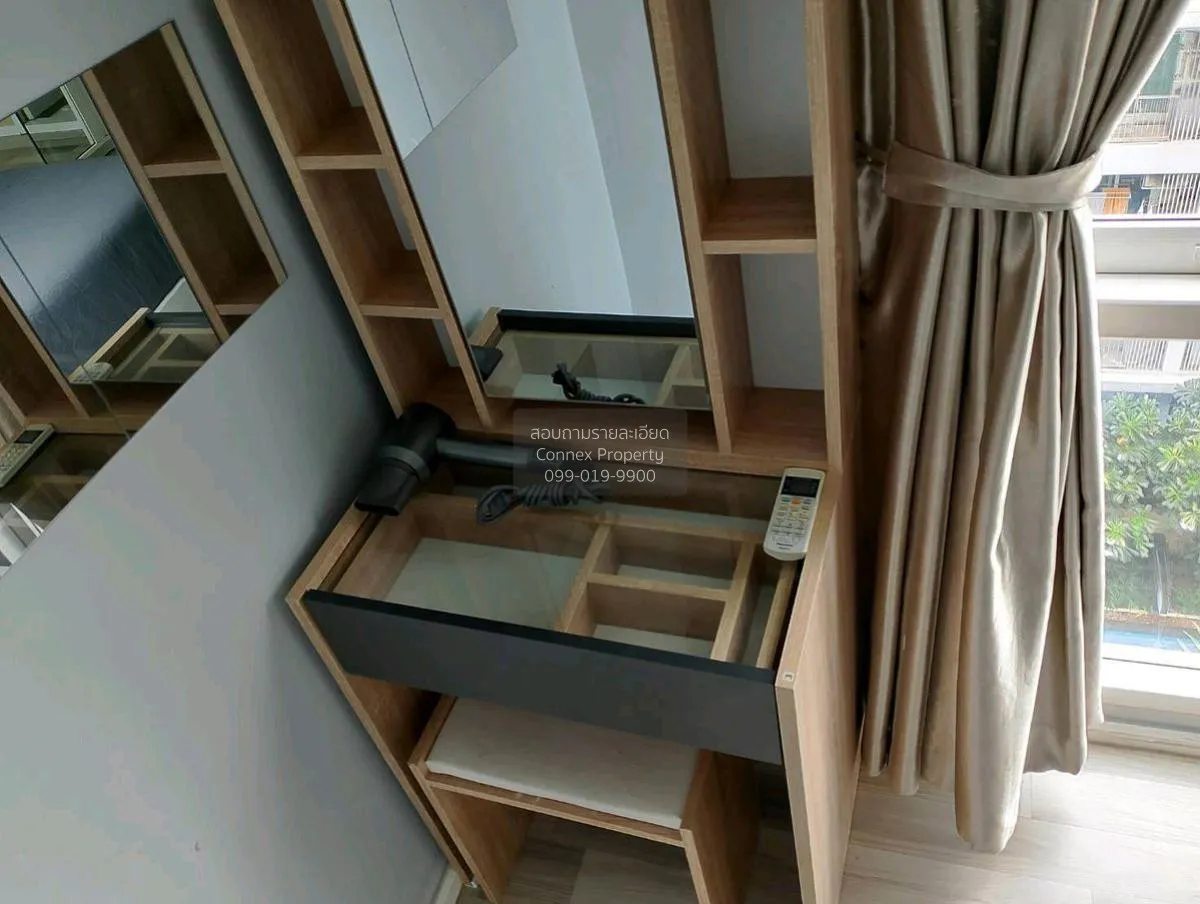 เช่าคอนโด  เดอะ คีย์ ประชาชื่น บางเขน เมืองนนทบุรี นนทบุรี CX-133